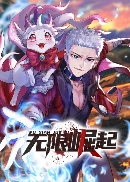 一区二区三区伦理高清