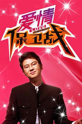 男男骚0文