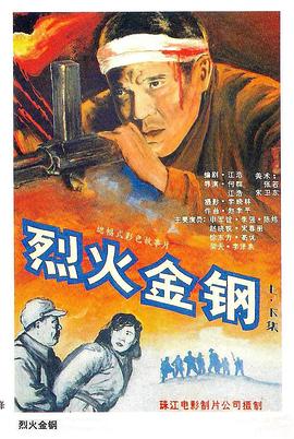 骚货奶子大水多骚h