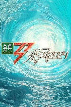 俄罗斯女人裸体性做爰