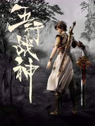 久久国产精品亚洲77777
