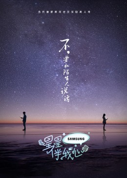 暴虐女拷问电影免费观看