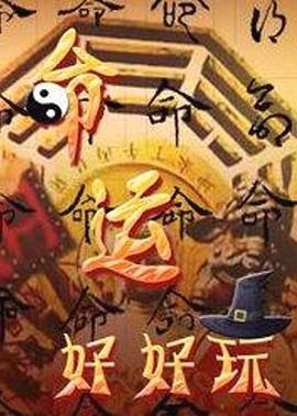 黄色av片在线观看