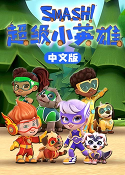 哆啦a梦国语大电影