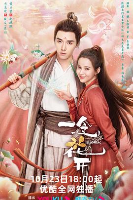隐私视频黄www小