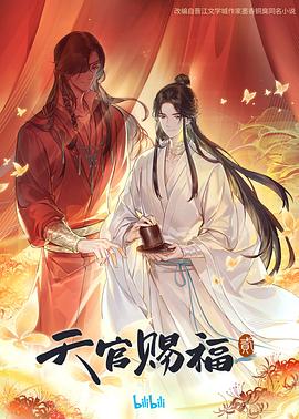 女人18毛片一级毛片在线