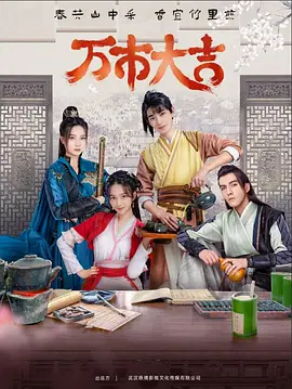 JUL034在线观看