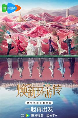 人成免费视频人成免费网